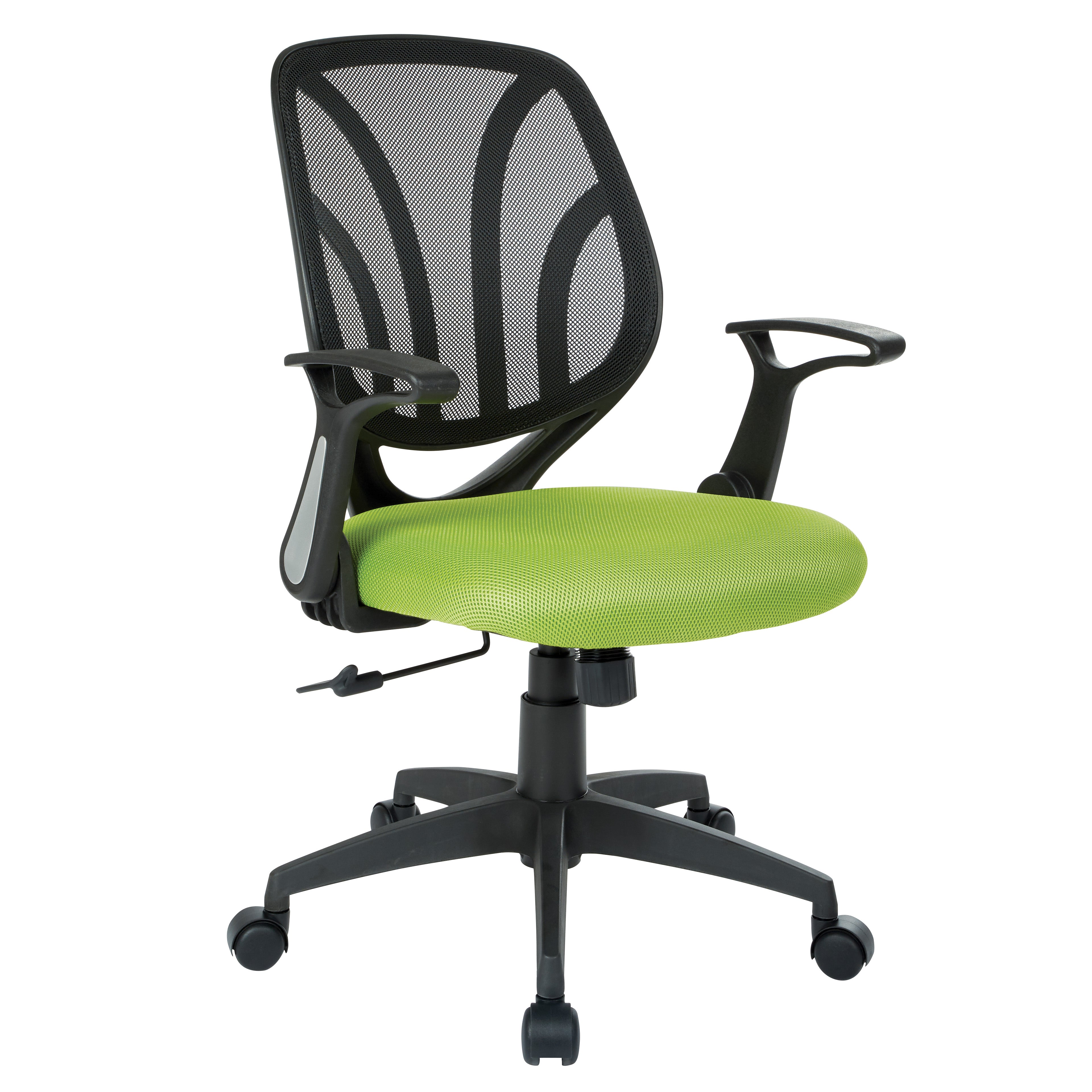 Screen Back Chair